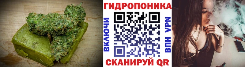 Купить  Черепаново  Печенье с ТГК конопля 