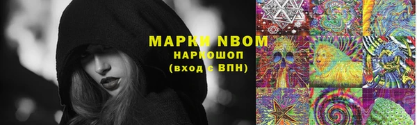 кокаин колумбия Костерёво