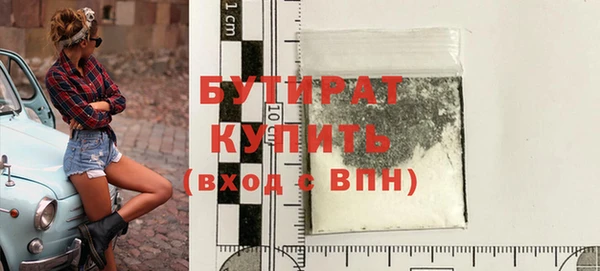 хмурый Коряжма
