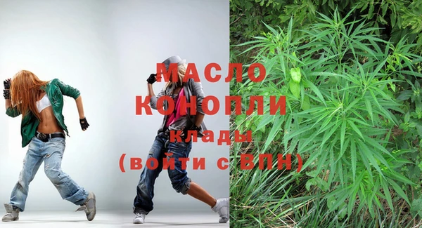 кокаин колумбия Костерёво