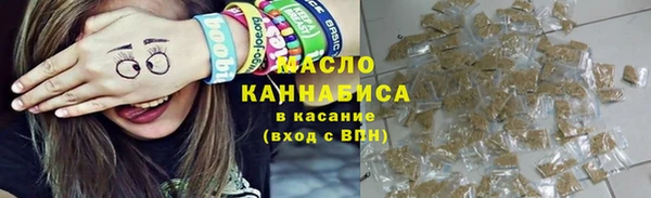 бутират Корсаков