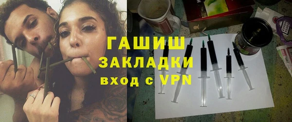 бутират Корсаков