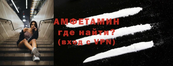 бутират Корсаков
