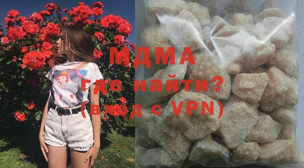 бутират Корсаков