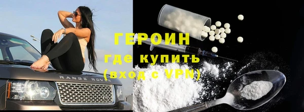 хмурый Коряжма