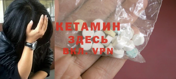 каннабис Красноперекопск