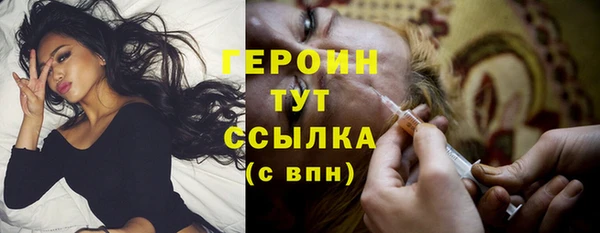 кокаин колумбия Костерёво