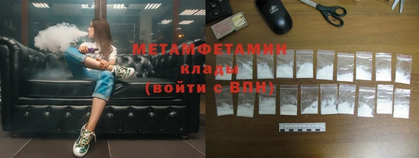 кокаин колумбия Костерёво