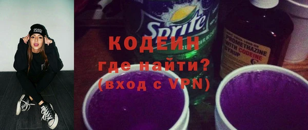 кокаин колумбия Костерёво