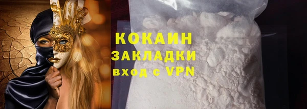 хмурый Коряжма