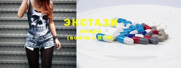бутират Корсаков