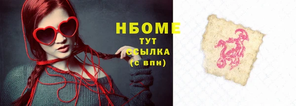 хмурый Коряжма