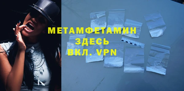 хмурый Коряжма