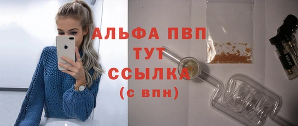 бутират Корсаков
