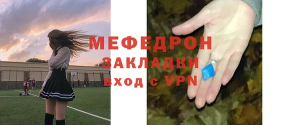 кокаин колумбия Костерёво