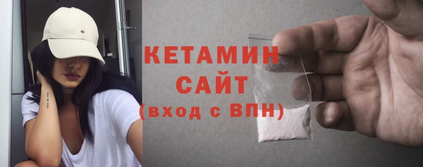метадон Краснотурьинск
