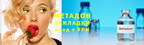 кокаин колумбия Костерёво