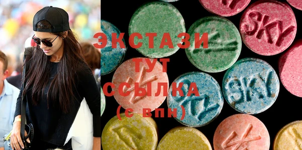 кокаин колумбия Костерёво