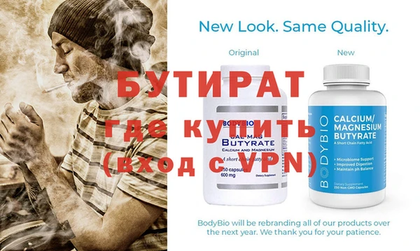 кокаин колумбия Костерёво