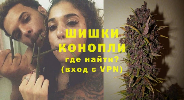 кокаин колумбия Костерёво