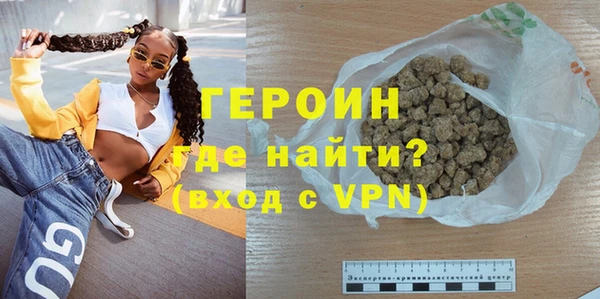 бутират Корсаков