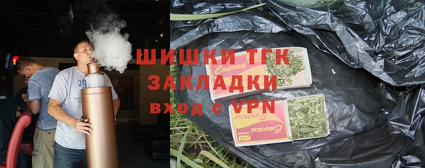 кокаин колумбия Костерёво