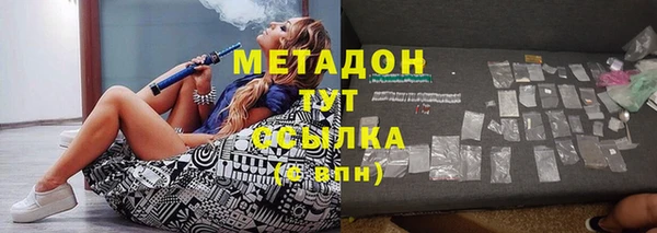 хмурый Коряжма