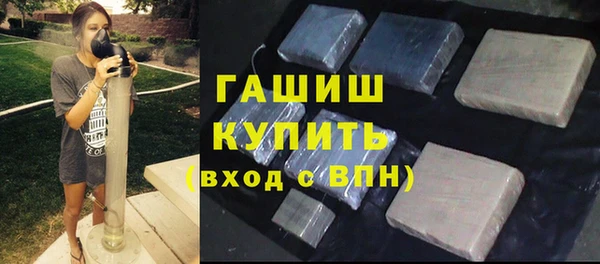 хмурый Коряжма