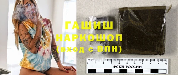 хмурый Коряжма