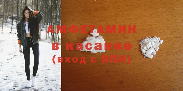 бутират Корсаков