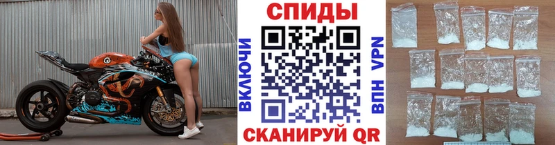 Купить закладки  Черепаново  Метамфетамин Декстрометамфетамин 99.9% 